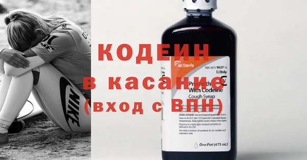 гашиш Михайлов