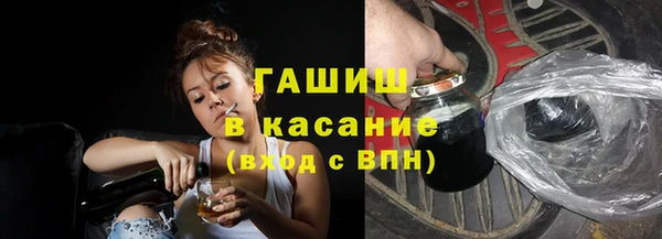 COCAINE Мурманск