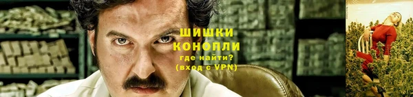 гашиш Михайлов
