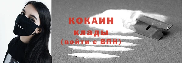гашиш Михайлов