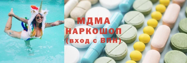 гашиш Михайлов