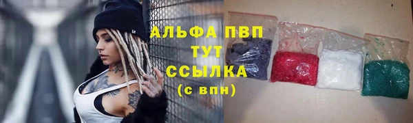 кокаин премиум Наволоки