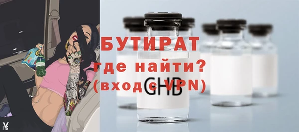 гашиш Михайлов