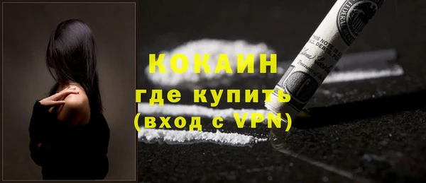 гашиш Михайлов