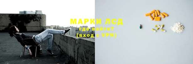 герыч Надым