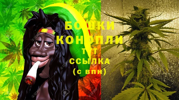 MDMA Premium VHQ Михайловка