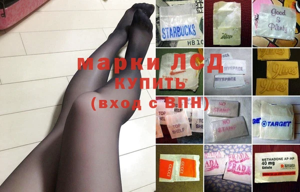 гашиш Михайлов