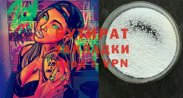 гашиш Михайлов