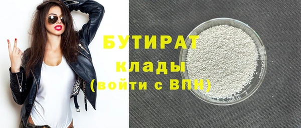 гашиш Михайлов