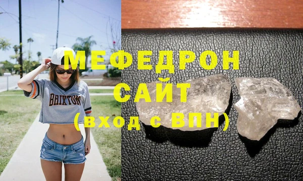гашиш Михайлов