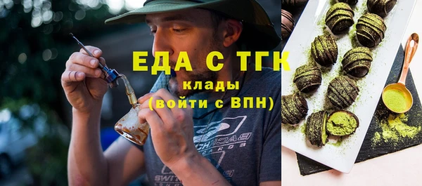 МДПВ Кострома