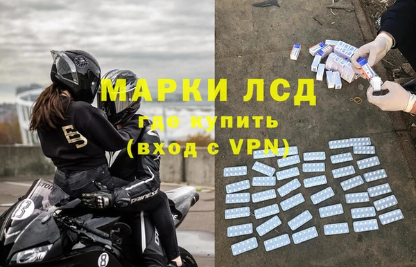 гашиш Михайлов