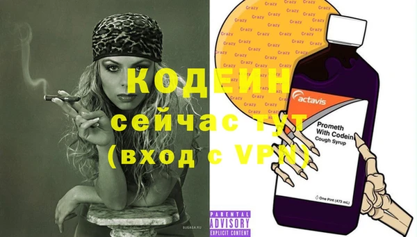 гашиш Михайлов