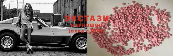 гашиш Михайлов