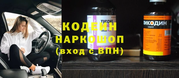 гашиш Михайлов