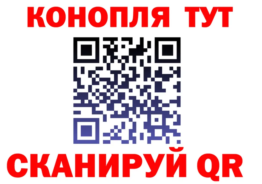 COCAIN VHQ маркетплейс площадка omg Голицыно