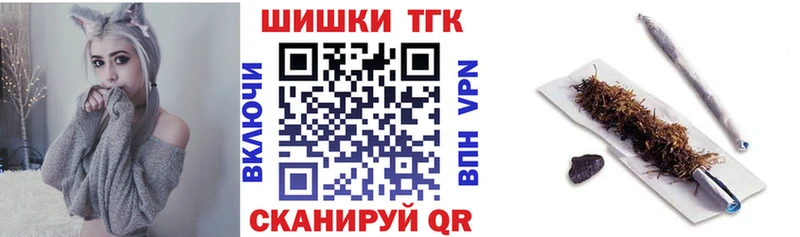 kraken как войти  Голицыно  Каннабис VHQ 
